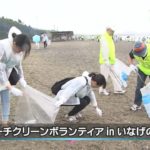 20170618世代間交流でボランティア清掃 (7)