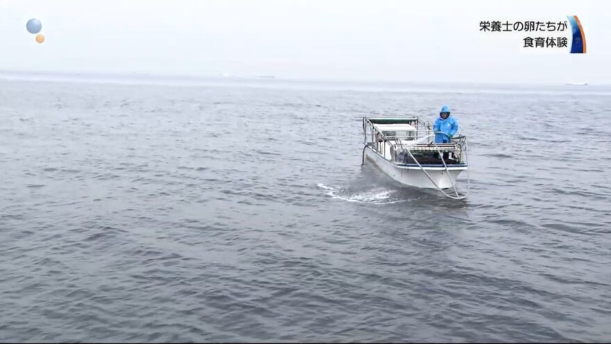 栄養士の卵たち　海苔養殖場で食育体験など食育体験ツアー