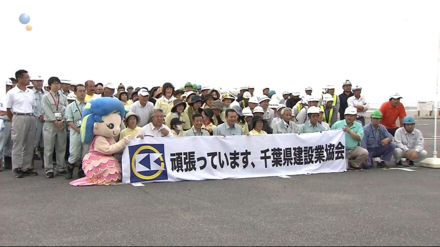 地元パワー結集し海をきれいに　白里海岸で清掃活動　／大網白里市