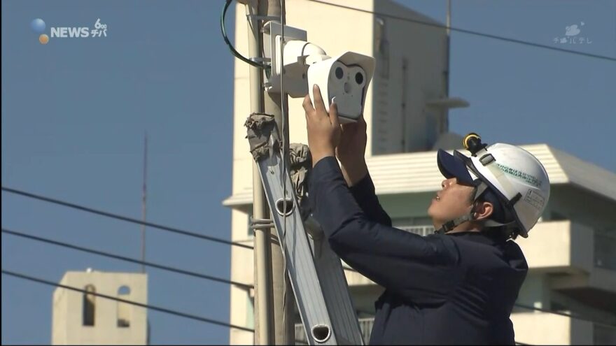 ITの力で水難事故を防ぐ実証実験　御宿町で開始