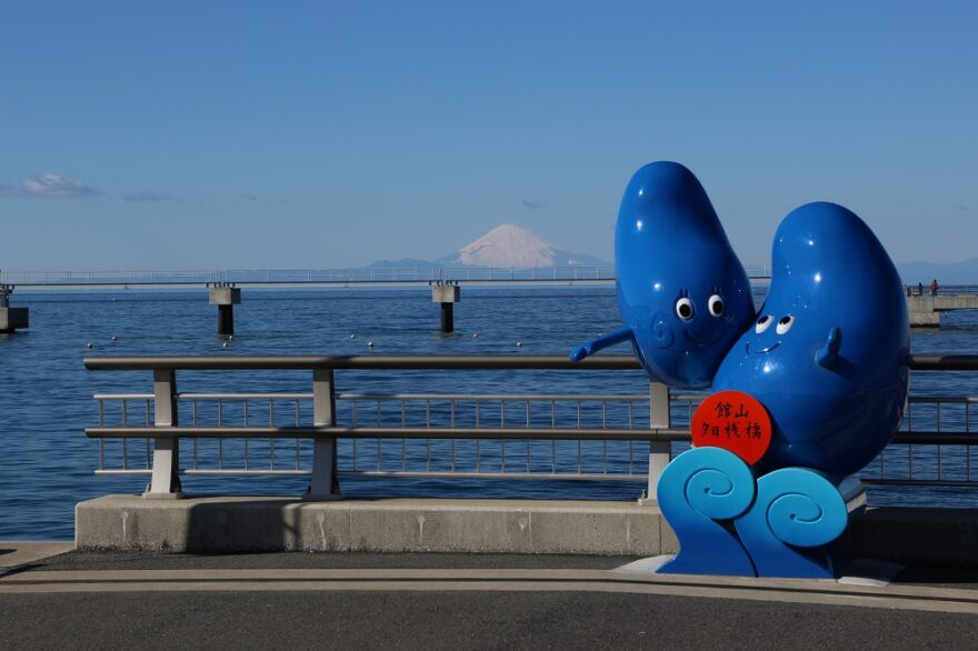 館山夕日桟橋にあるモニュメント象「ブルーフレイム」