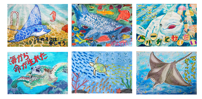 泳げ みんなのお魚プロジェクト みなさんからのイラストとメッセージをご紹介 海と日本project In 千葉県