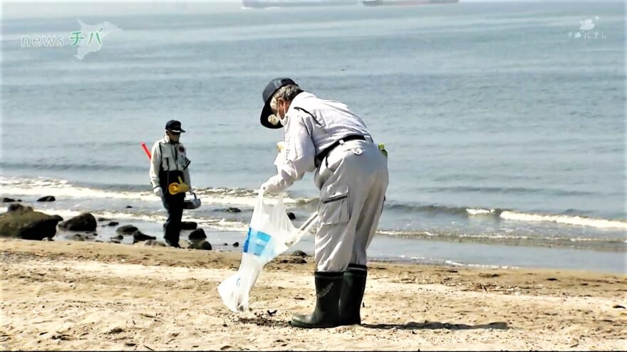 本格的な”夏”を前に浜辺を清掃 千葉市