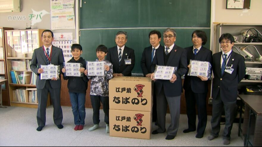 2月6日は「海苔の日」千葉県富津市名産の江戸前海苔 給食で召し上がれ