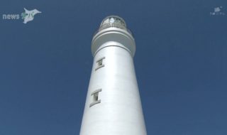 20220314「海と灯台フォーラム」開催 (1)