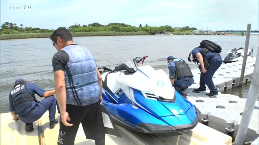 千葉県いすみ市で水上バイク利用者を警察や消防が初の合同指導・取り締まり