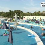 20220809夏休み・お盆休みどう過ごす？千葉市の稲毛海浜公園プールで来場者にインタビュー (1)
