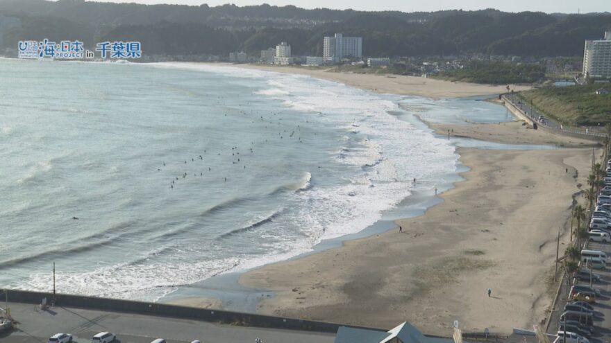 町民みんなで守る白い砂浜。わがまちの海自慢 「御宿町」