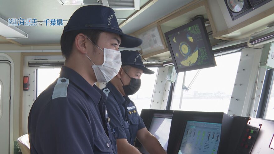 海の備え 海上保安部の海上防災訓練