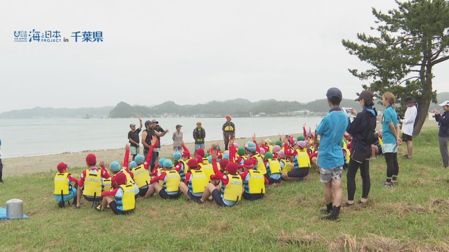 「海体験プログラム」に子どもたちが参加！