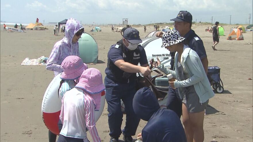 “安全に海を満喫してほしい” 　海上保安庁が呼びかけ　千葉県九十九里町