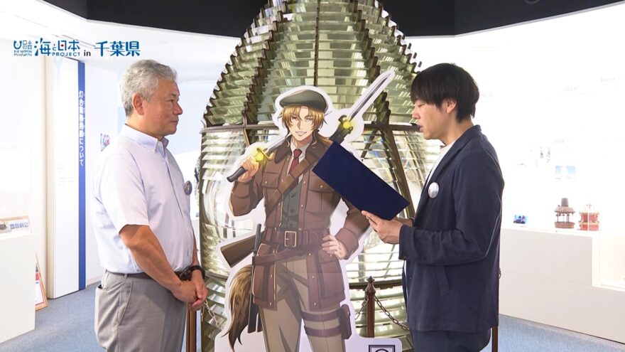 野島埼灯台がイケメンキャラに！擬人化で広い層に灯台の魅力を伝える『燈の守り人』プロジェクト
