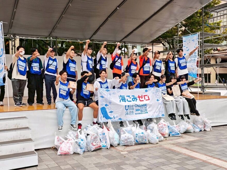 高校生たちがごみ拾いで競う『スポGOMI甲子園２０２５ 千葉県大会』　激闘を制し全国大会へ進んだチームは！？
