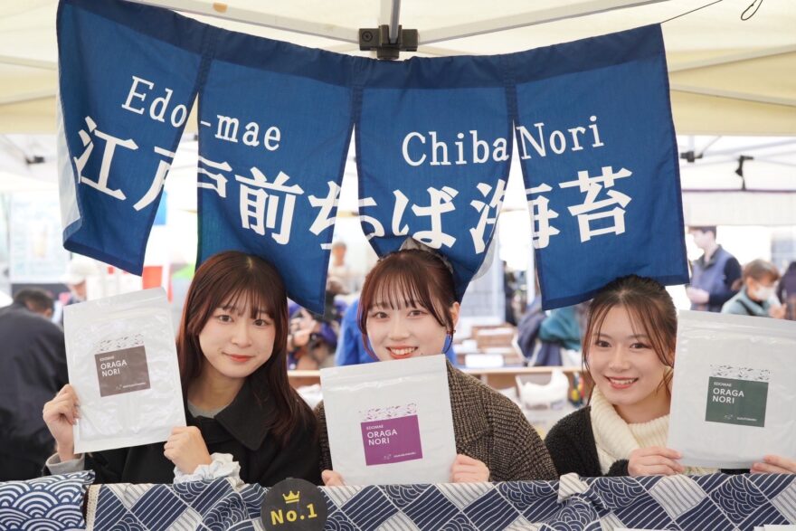 江戸前ちば海苔×千葉の地酒 非日常空間で味わう贅沢な食事会